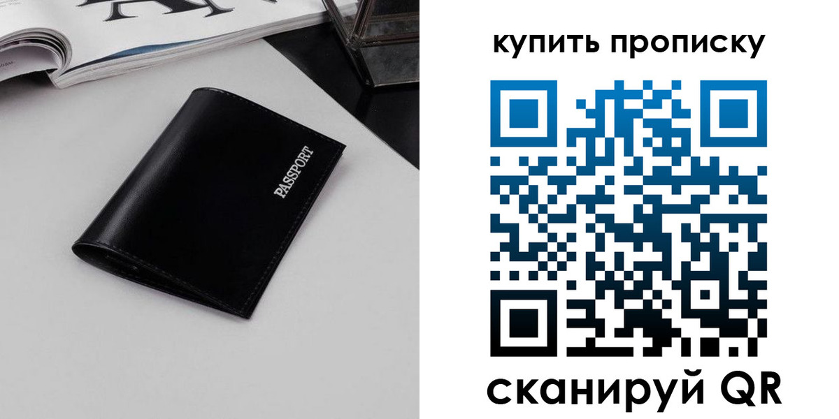 форма 3 в Богородицке