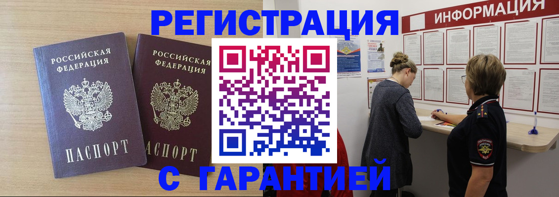 форма 3 в Богородицке